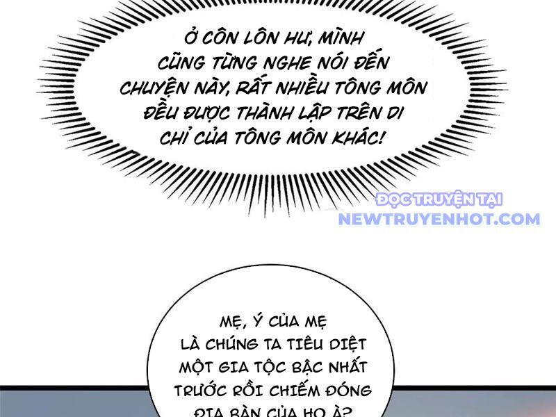 Chương 226