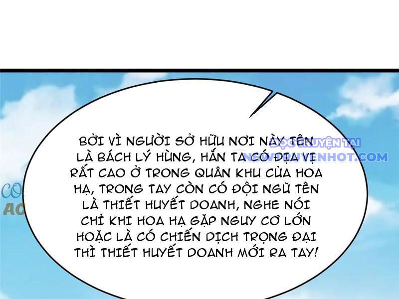 Chương 226