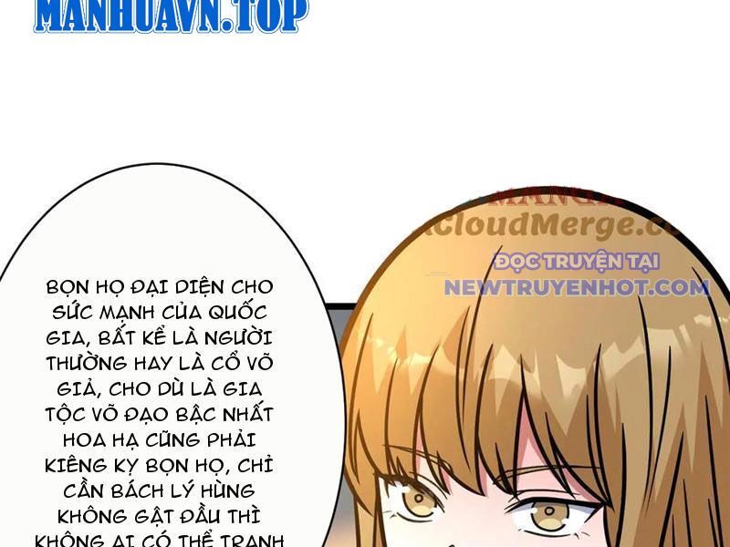 Chương 226