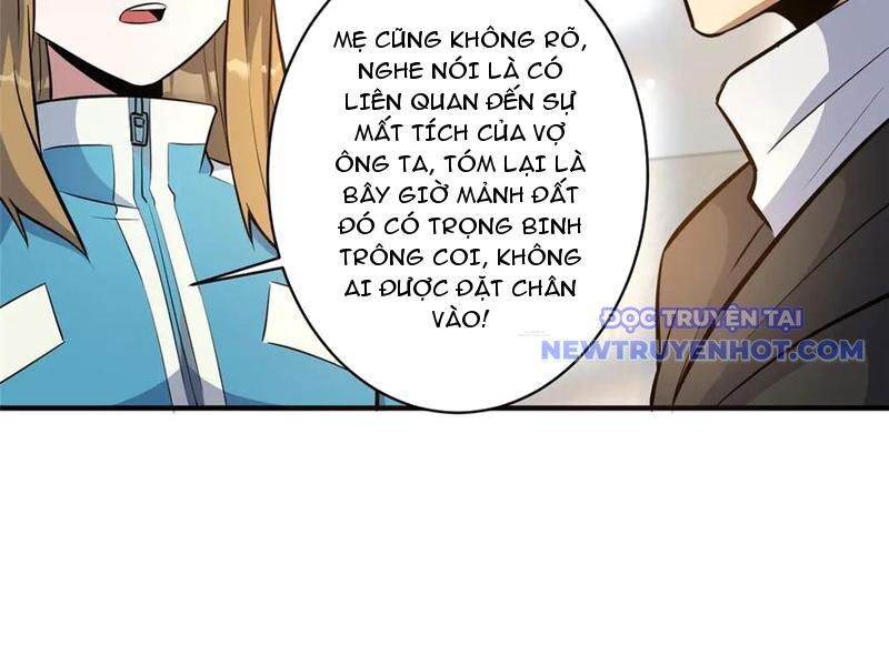 Chương 226