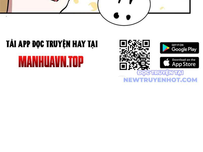 Chương 226