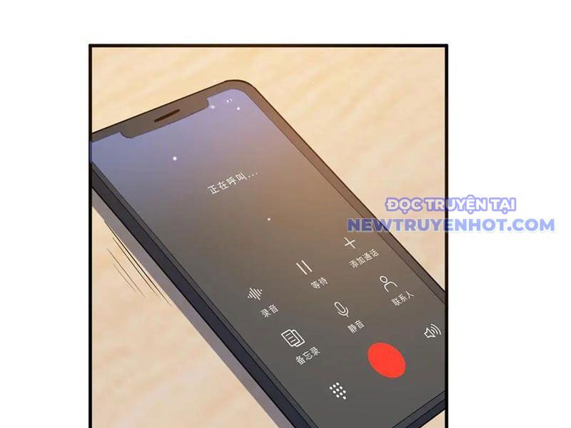Chương 226
