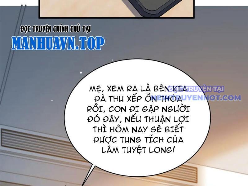 Chương 226