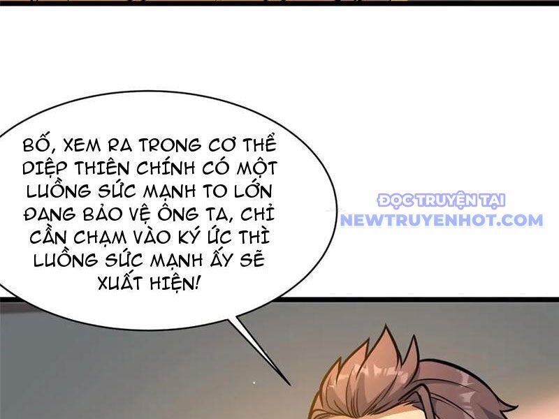 Chương 226