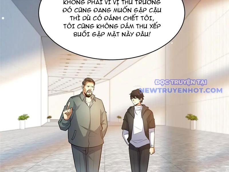 Chương 226