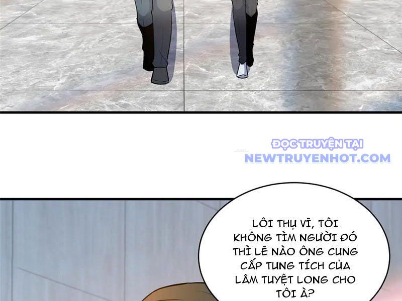 Chương 226