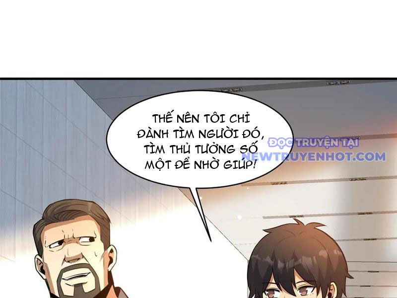 Chương 226