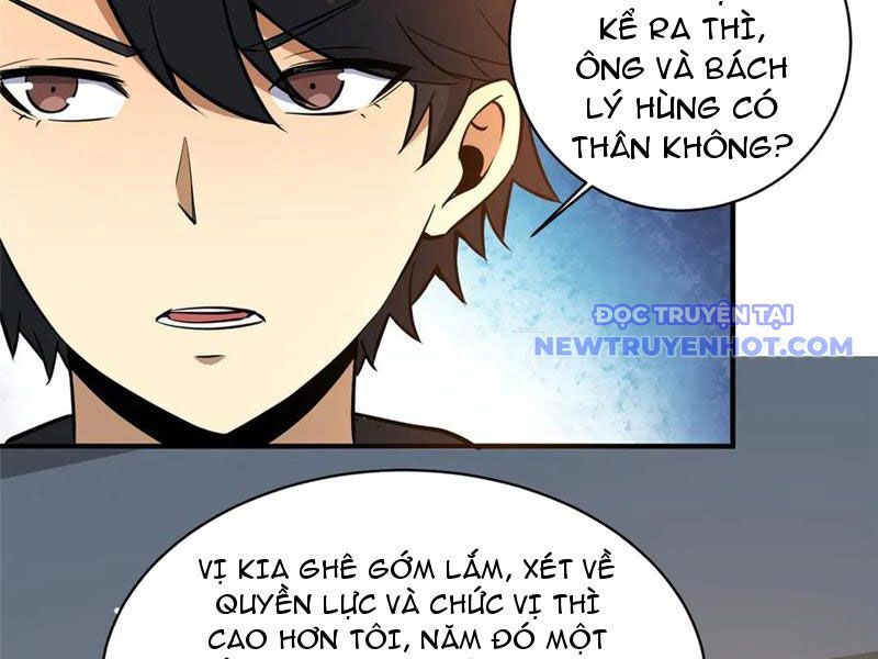 Chương 226