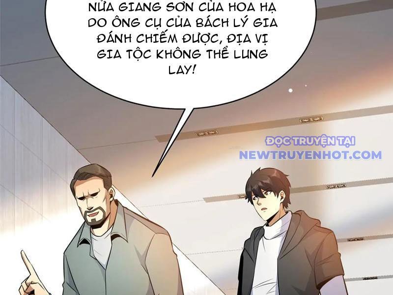 Chương 226