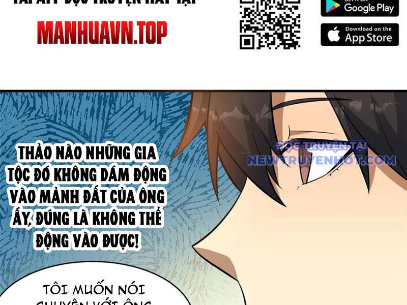Chương 226
