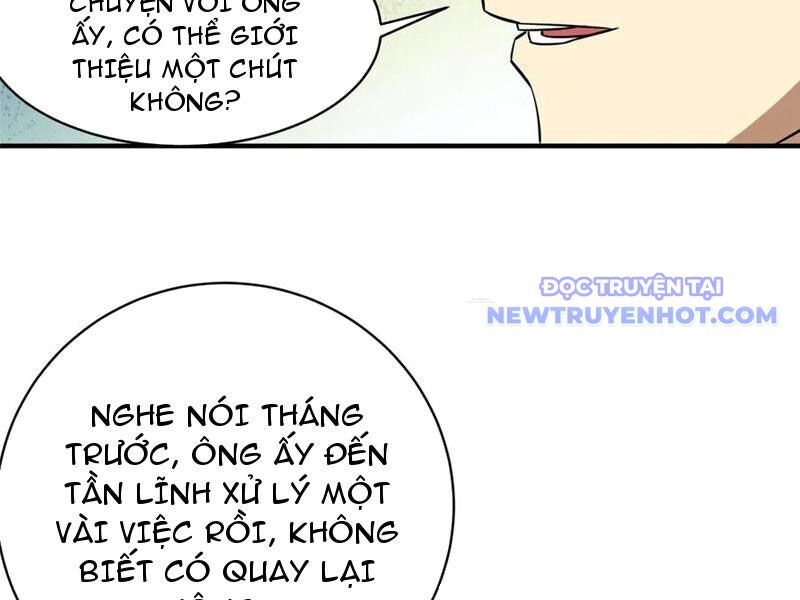 Chương 226