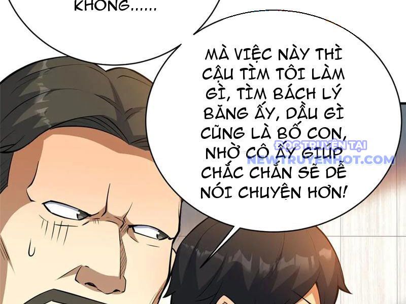 Chương 226