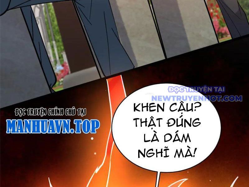 Chương 227