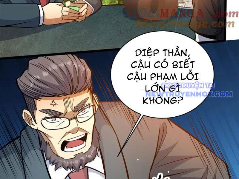 Chương 227
