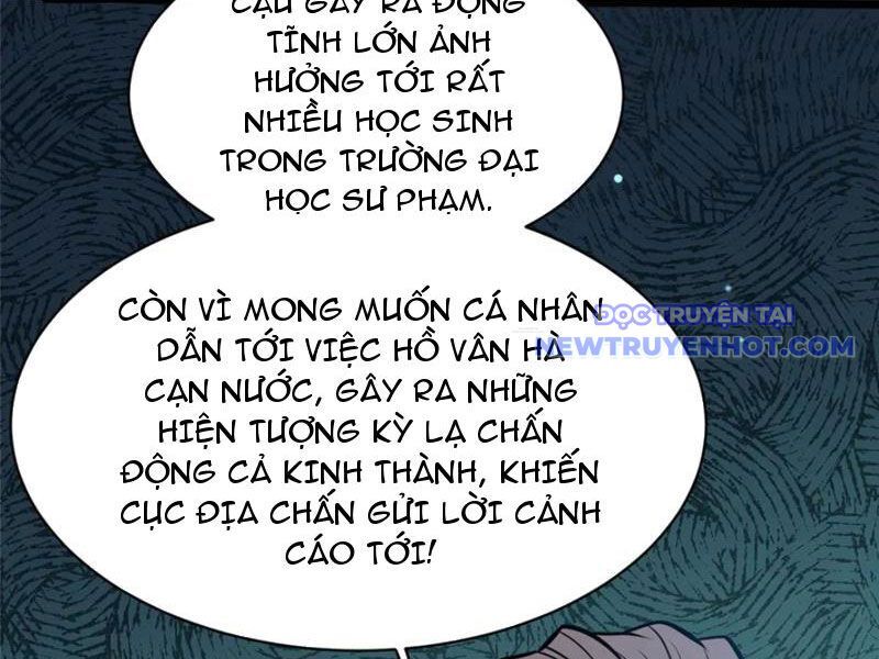 Chương 227