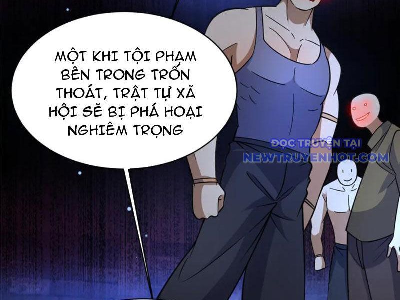 Chương 227