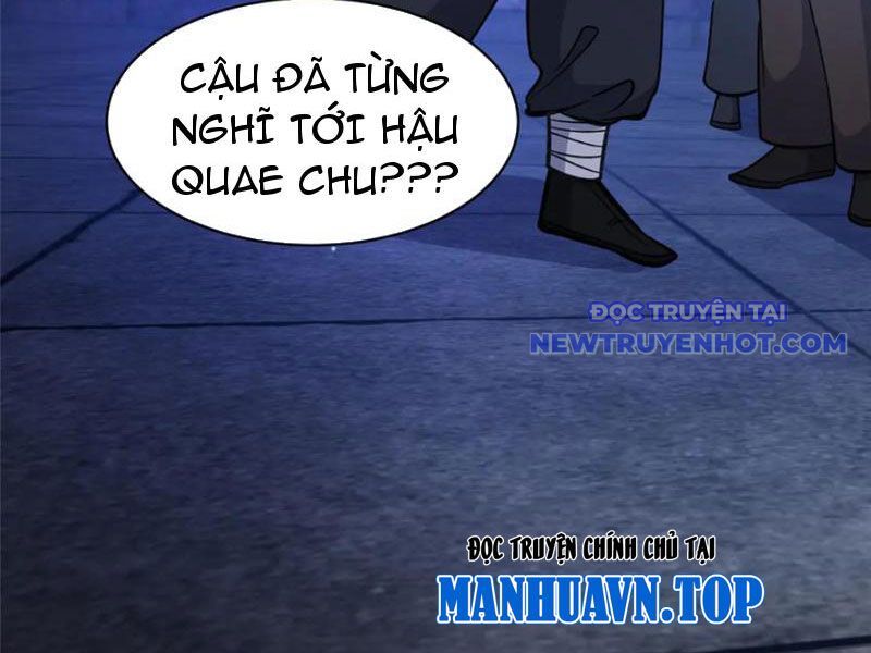 Chương 227