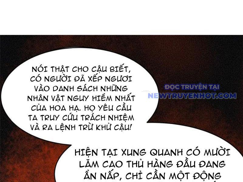 Chương 227