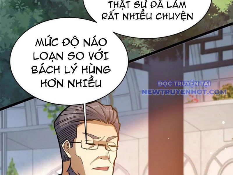 Chương 227