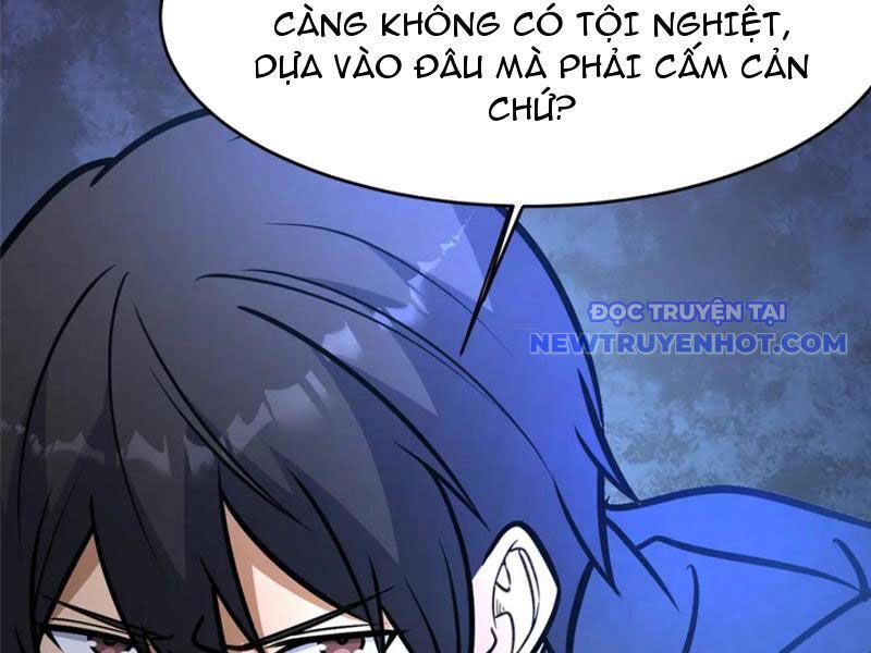 Chương 227