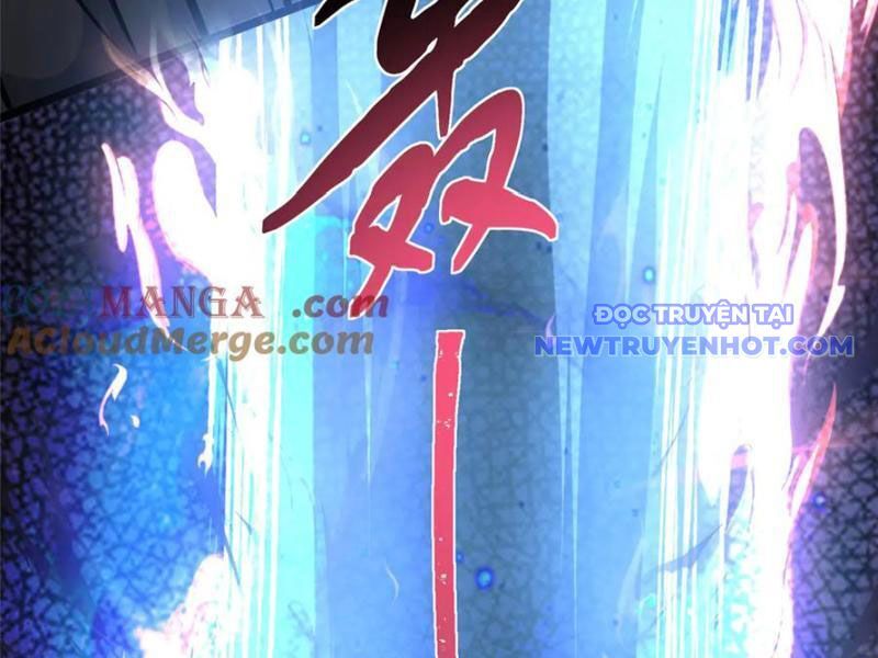 Chương 227