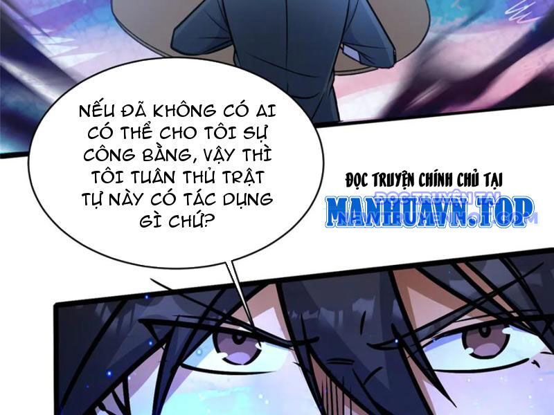 Chương 227