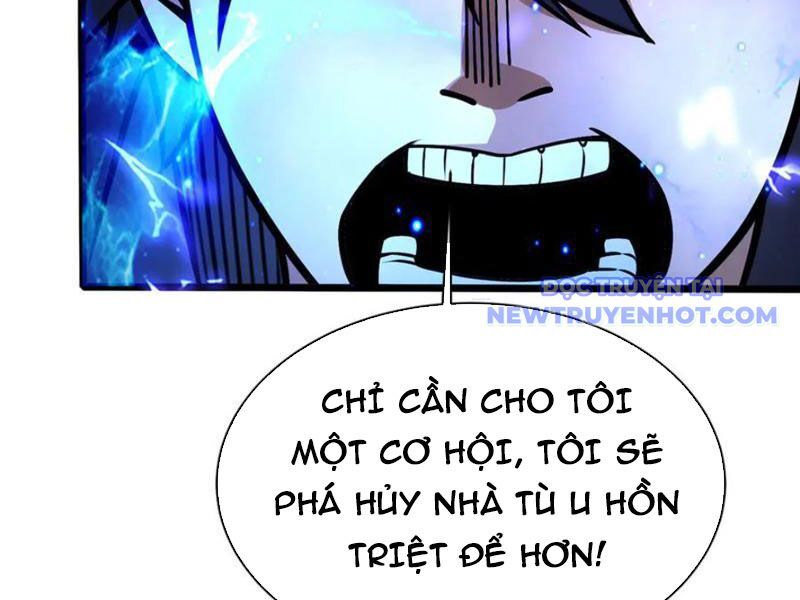 Chương 227