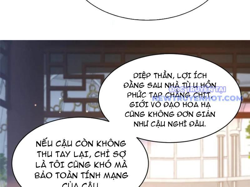 Chương 227