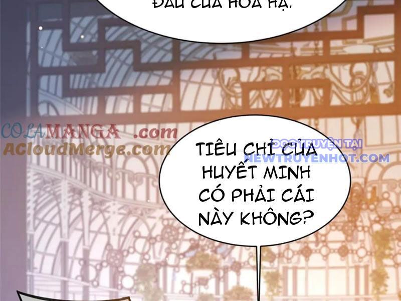 Chương 227