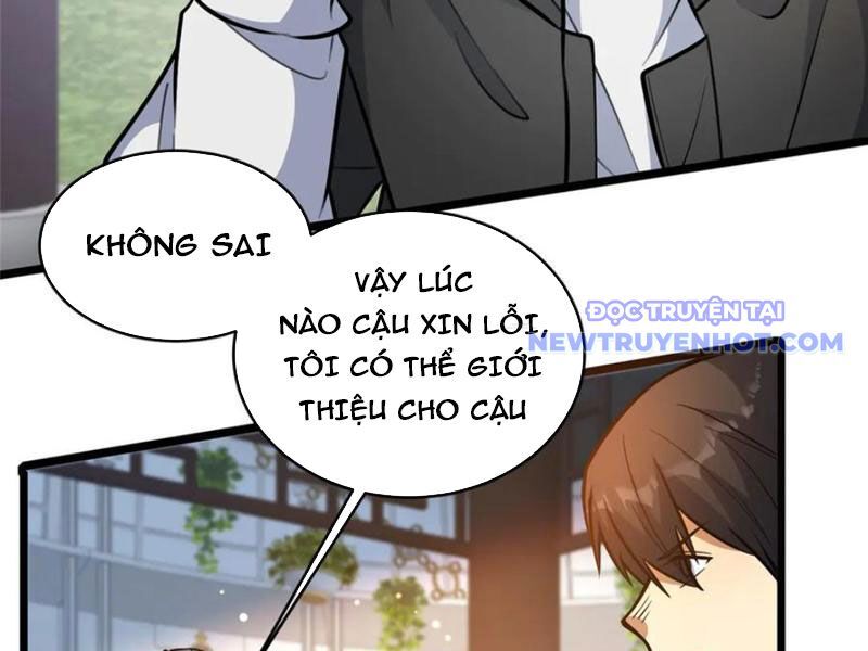 Chương 227