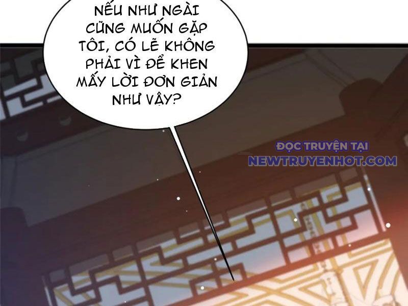 Chương 227