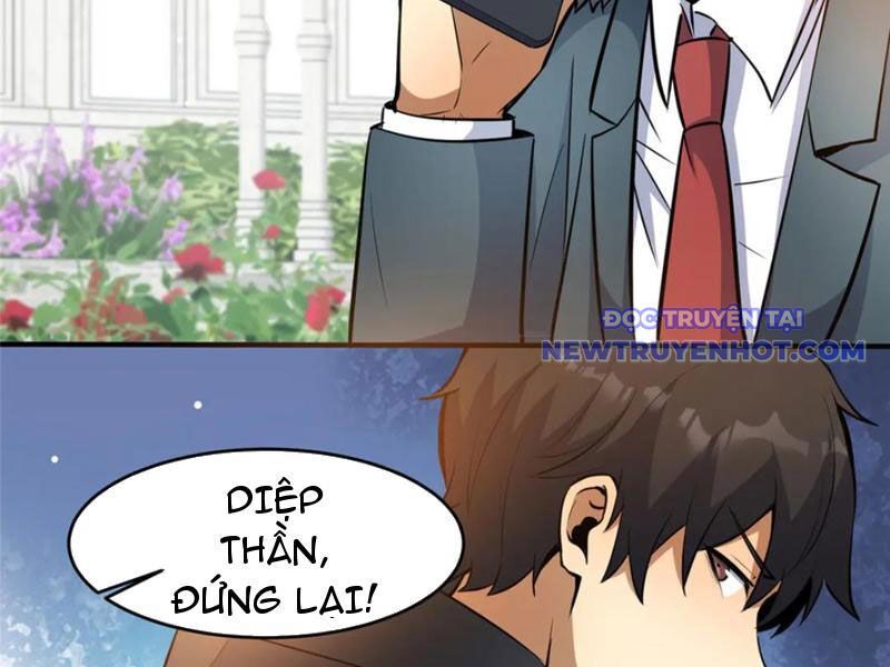 Chương 227