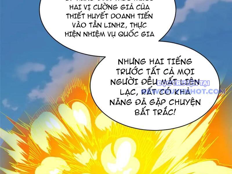 Chương 227