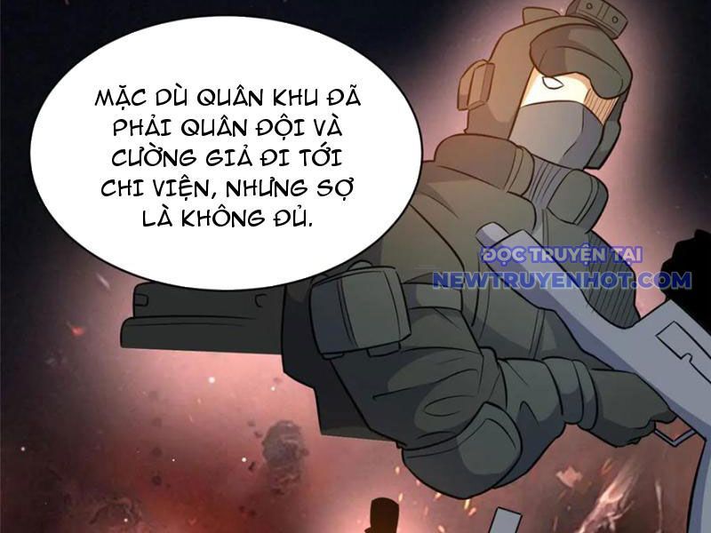 Chương 227