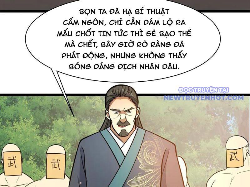 Chương 228