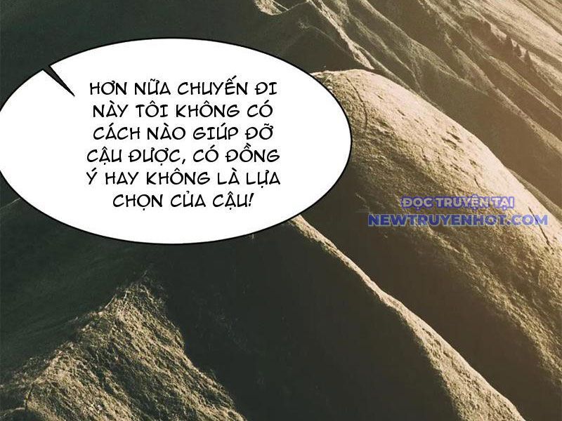 Chương 228