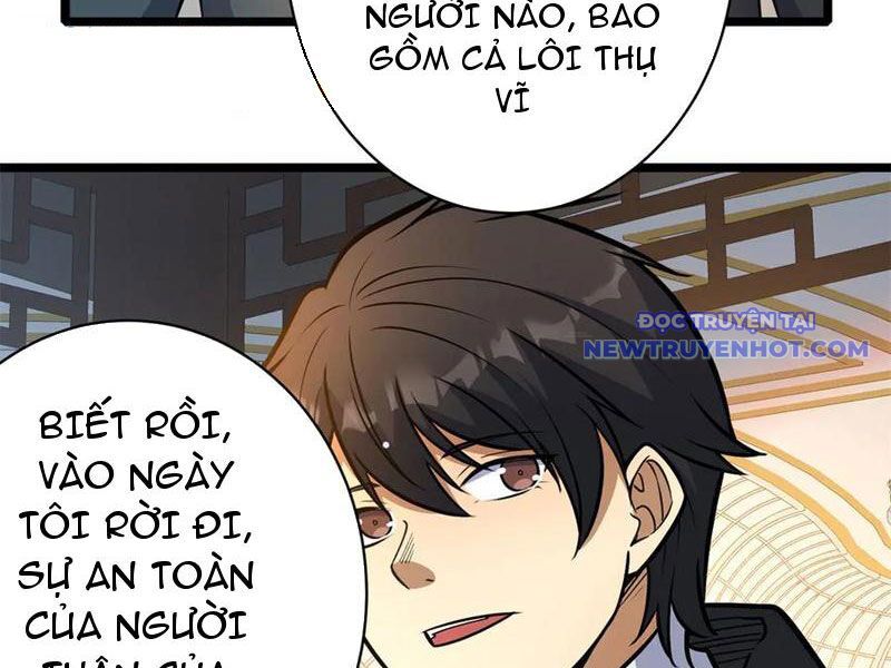 Chương 228