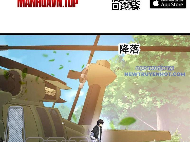 Chương 228