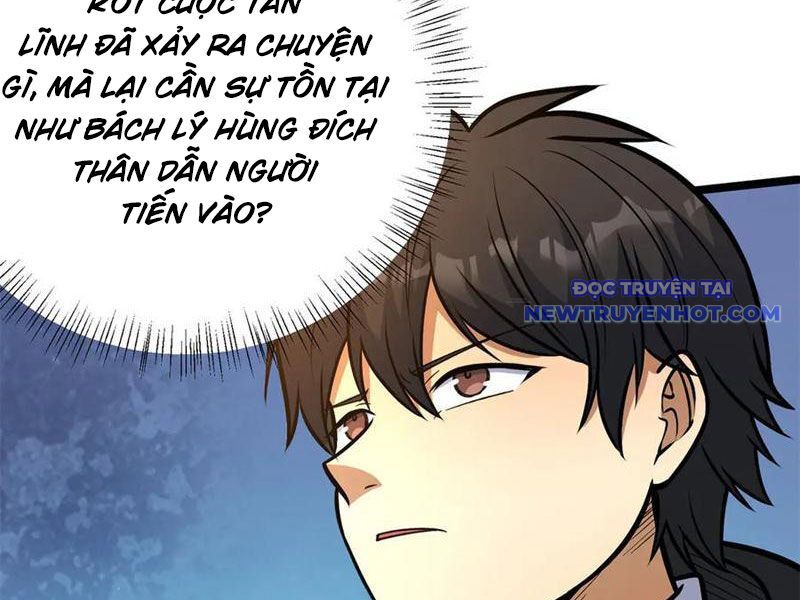 Chương 228