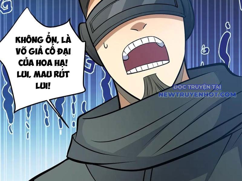 Chương 228