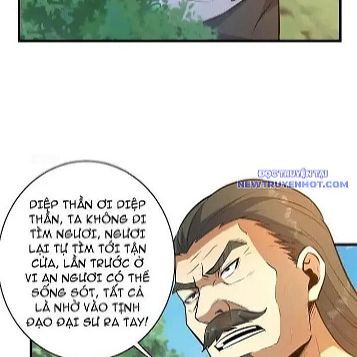 Chương 229