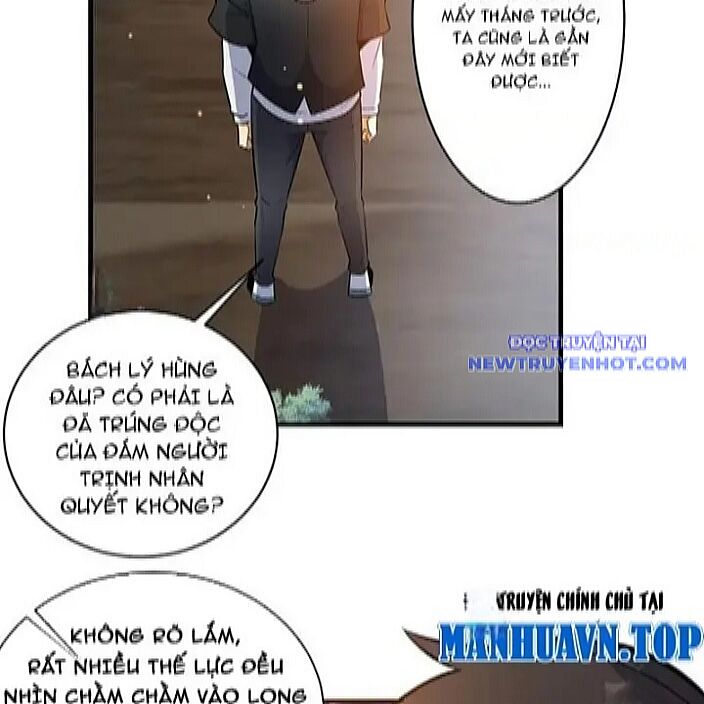 Chương 229