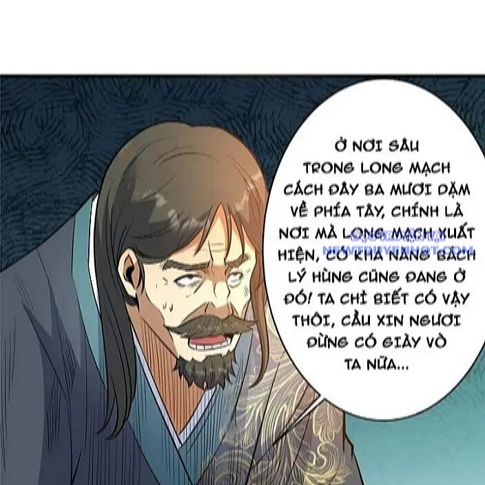 Chương 229