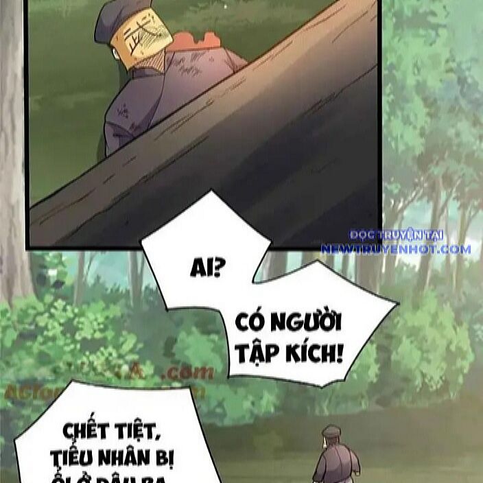 Chương 230