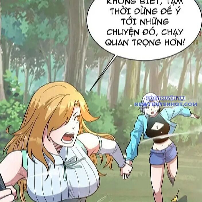 Chương 230