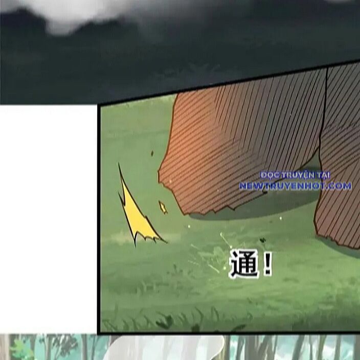Chương 230