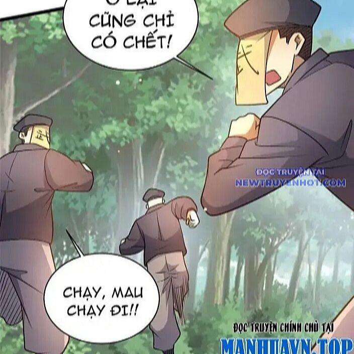 Chương 230