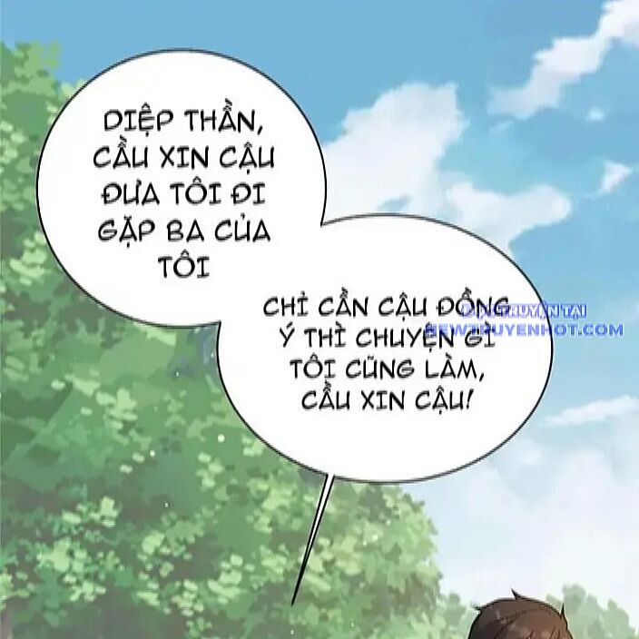 Chương 230