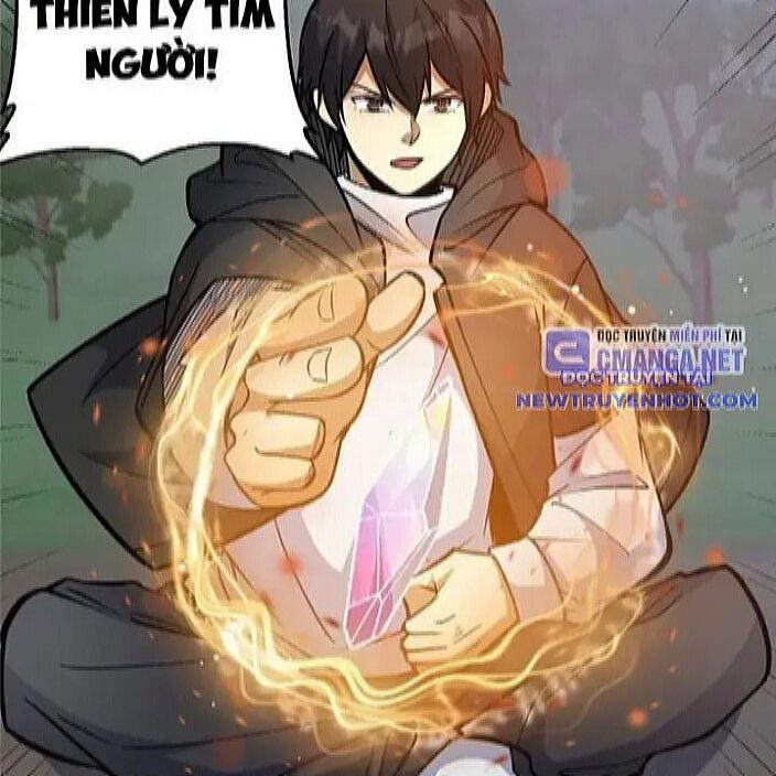 Chương 231