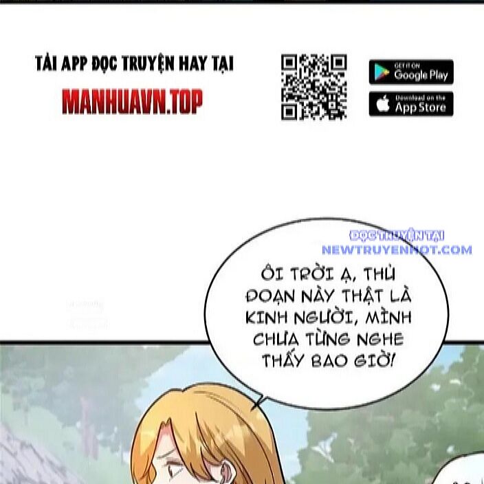 Chương 231